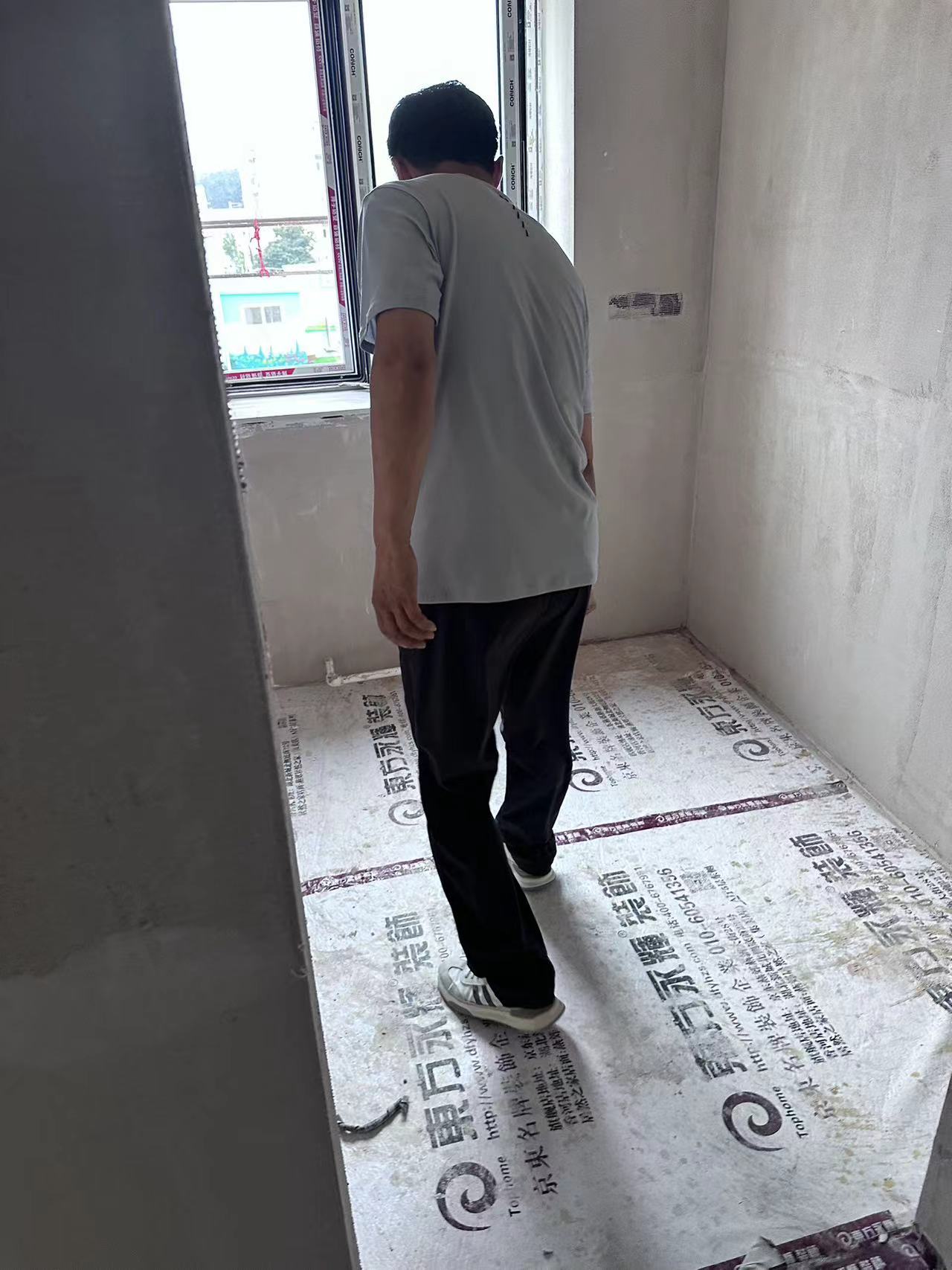 微信图片_202409061120431.jpg