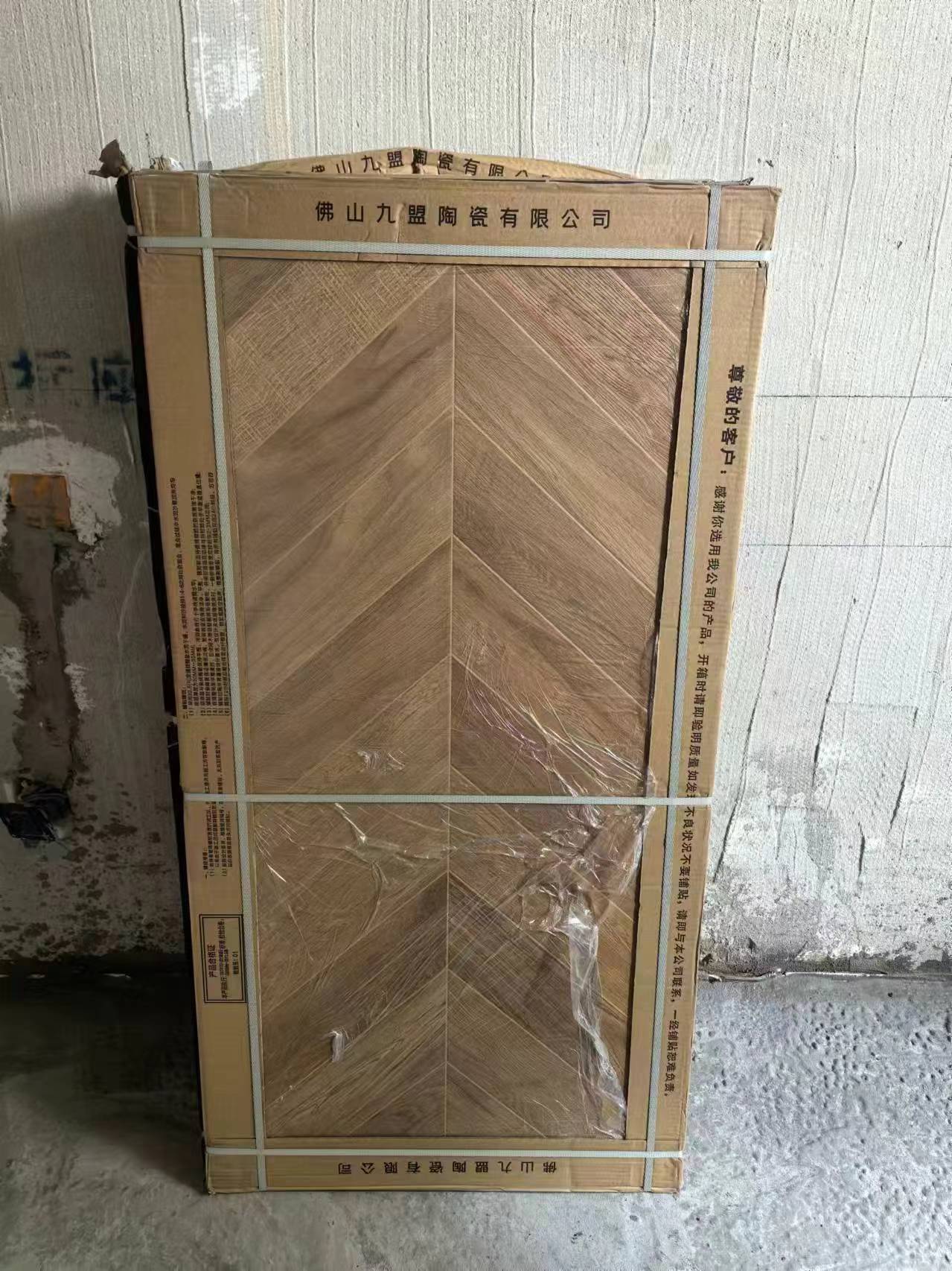 微信图片_20240906140306.jpg
