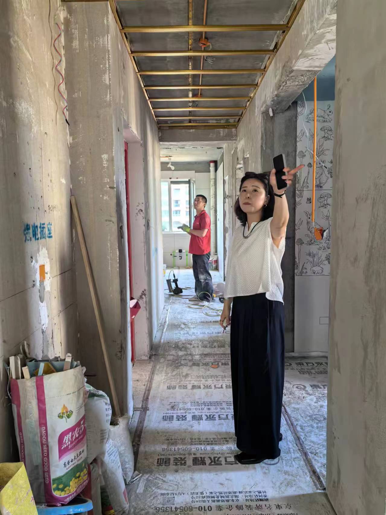 微信图片_20240906140336.jpg
