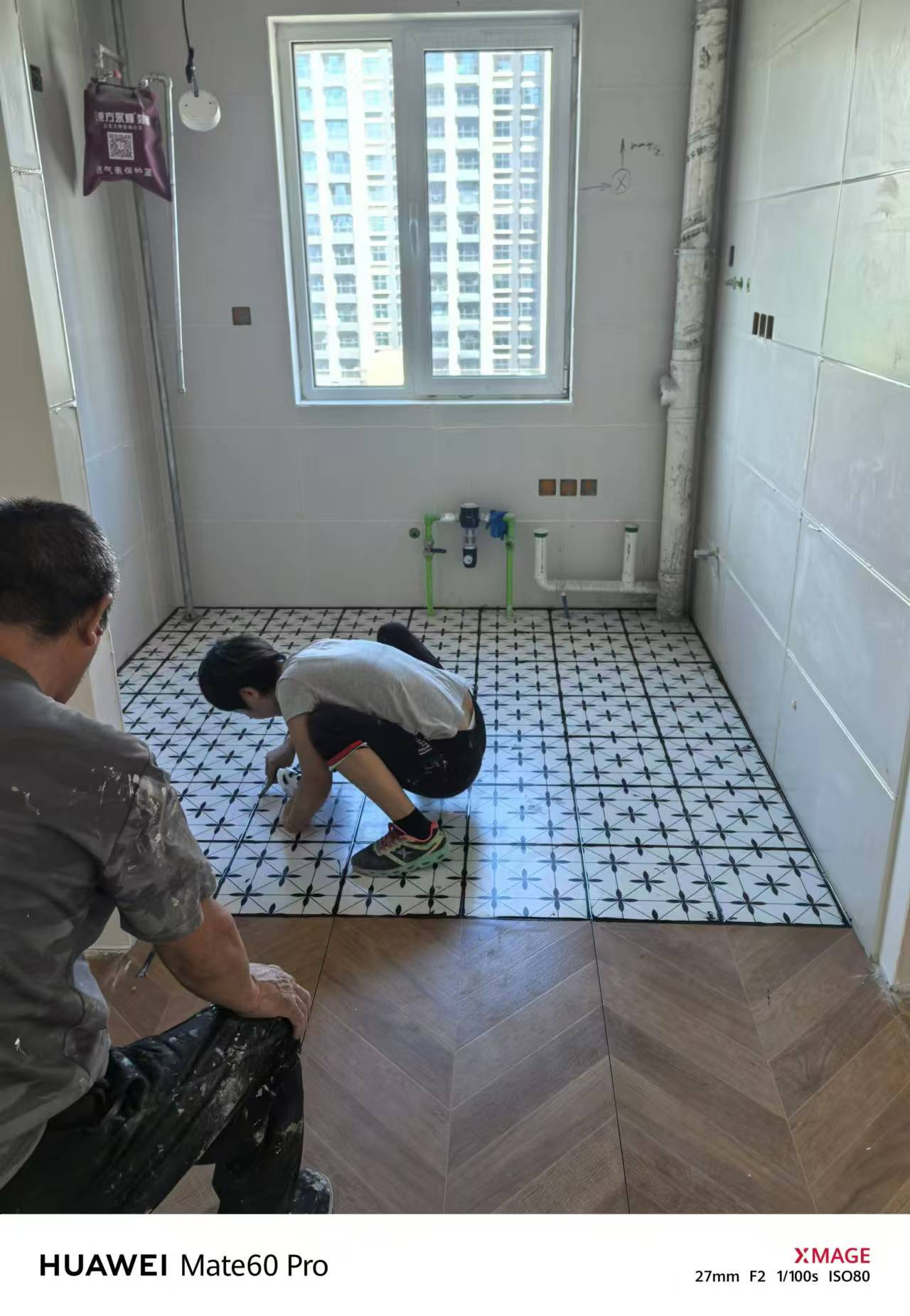 微信图片_20240906140528.jpg