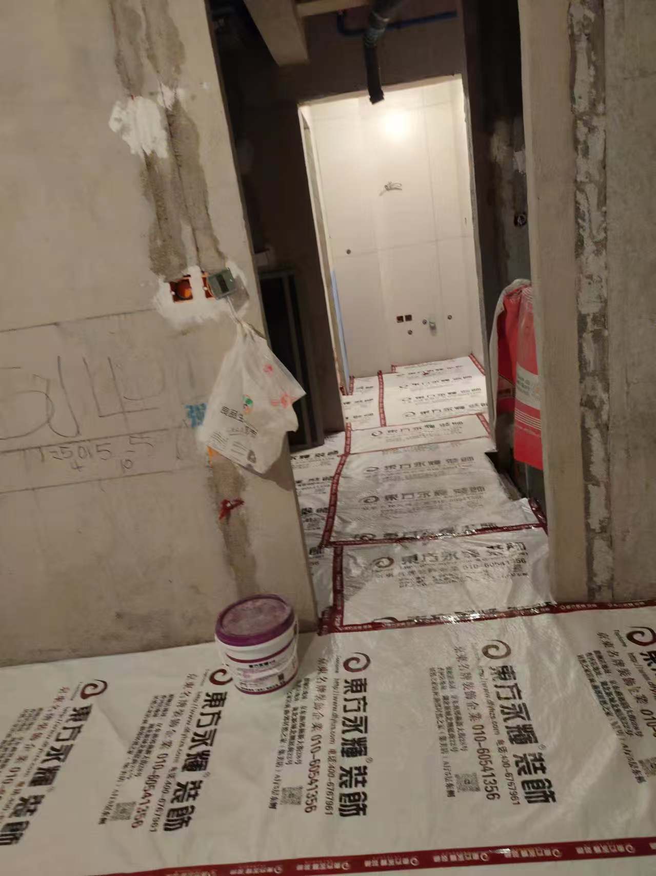 微信图片_20241117154521.jpg