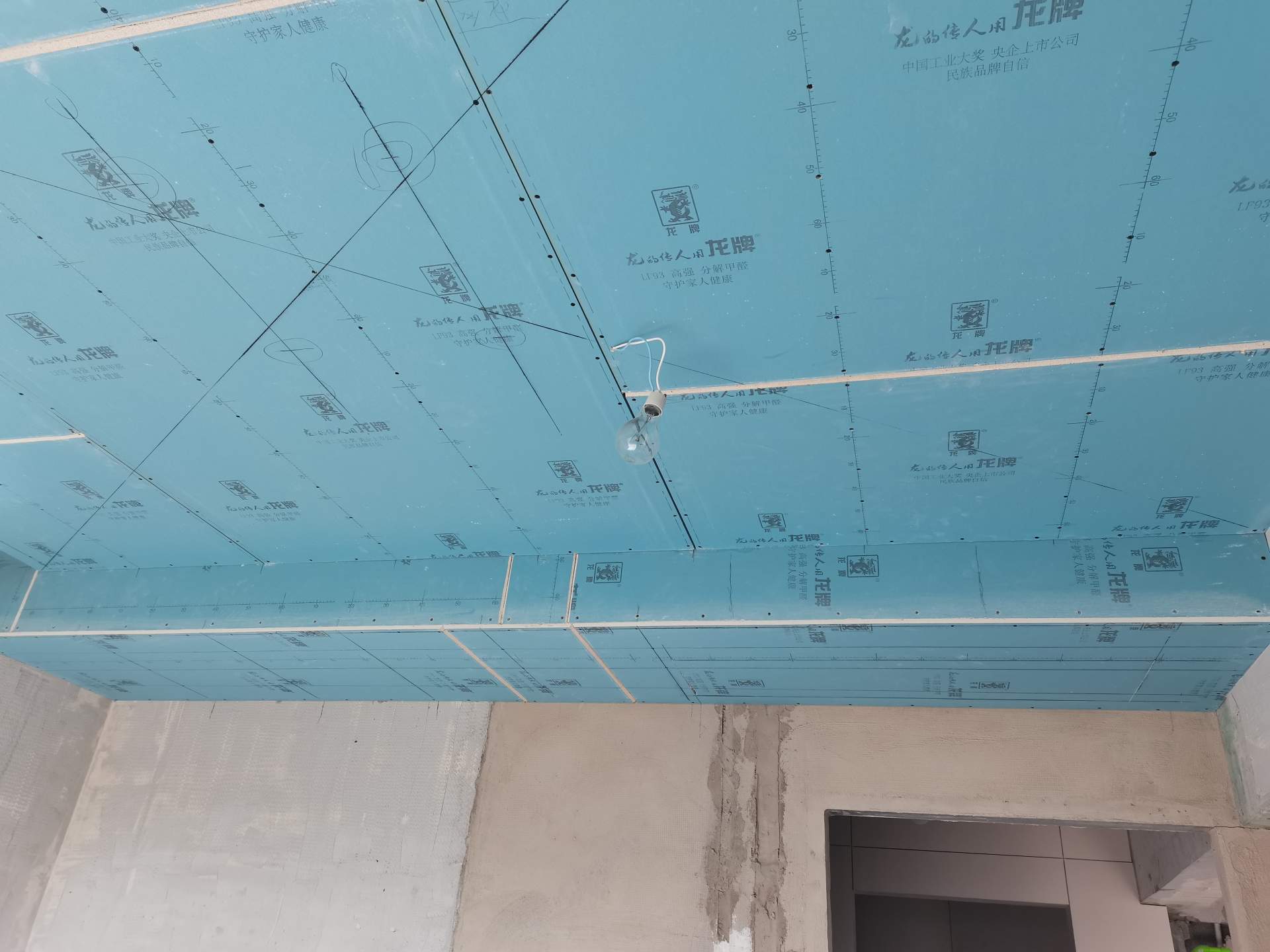 微信图片_20241117154914.jpg