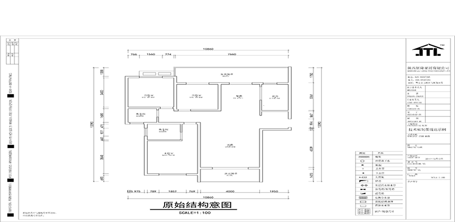 御湖豪庭  140平  新中式