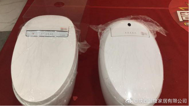 宸亿隆家居 金鼠送福 特惠让利 宸亿隆家居 金鼠送福 特惠让利