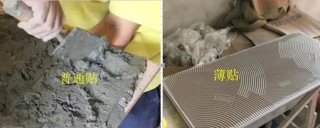 最全选购瓷砖攻略:瓷砖要怎么买?50和500的瓷砖到底区别在哪? 最全选购瓷砖攻略:瓷砖要怎么买?50和500的瓷砖到底区别在哪?