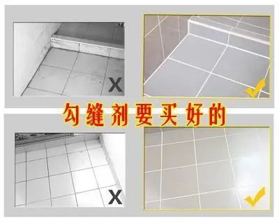最全选购瓷砖攻略:瓷砖要怎么买?50和500的瓷砖到底区别在哪? 最全选购瓷砖攻略:瓷砖要怎么买?50和500的瓷砖到底区别在哪?