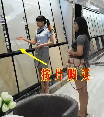 最全选购瓷砖攻略:瓷砖要怎么买?50和500的瓷砖到底区别在哪? 最全选购瓷砖攻略:瓷砖要怎么买?50和500的瓷砖到底区别在哪?