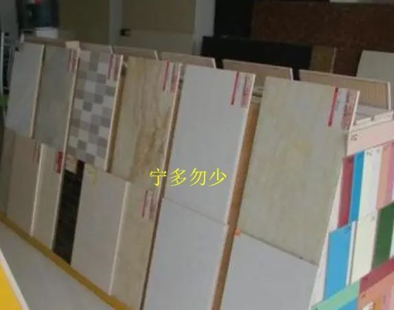 最全选购瓷砖攻略:瓷砖要怎么买?50和500的瓷砖到底区别在哪? 最全选购瓷砖攻略:瓷砖要怎么买?50和500的瓷砖到底区别在哪?