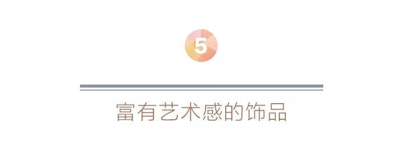 美式软装6个法宝,搭出地道美式家居 美式软装6个法宝,搭出地道美式家居