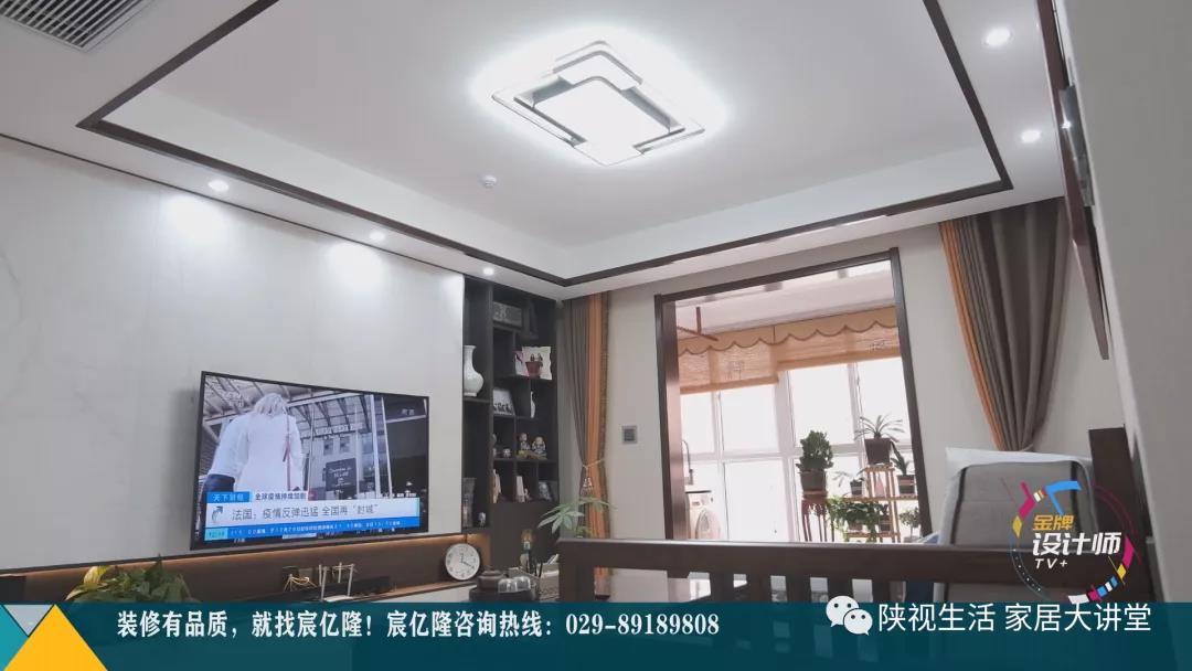 《家居大讲堂》金牌设计之 李倩 《家居大讲堂》金牌设计之 李倩
