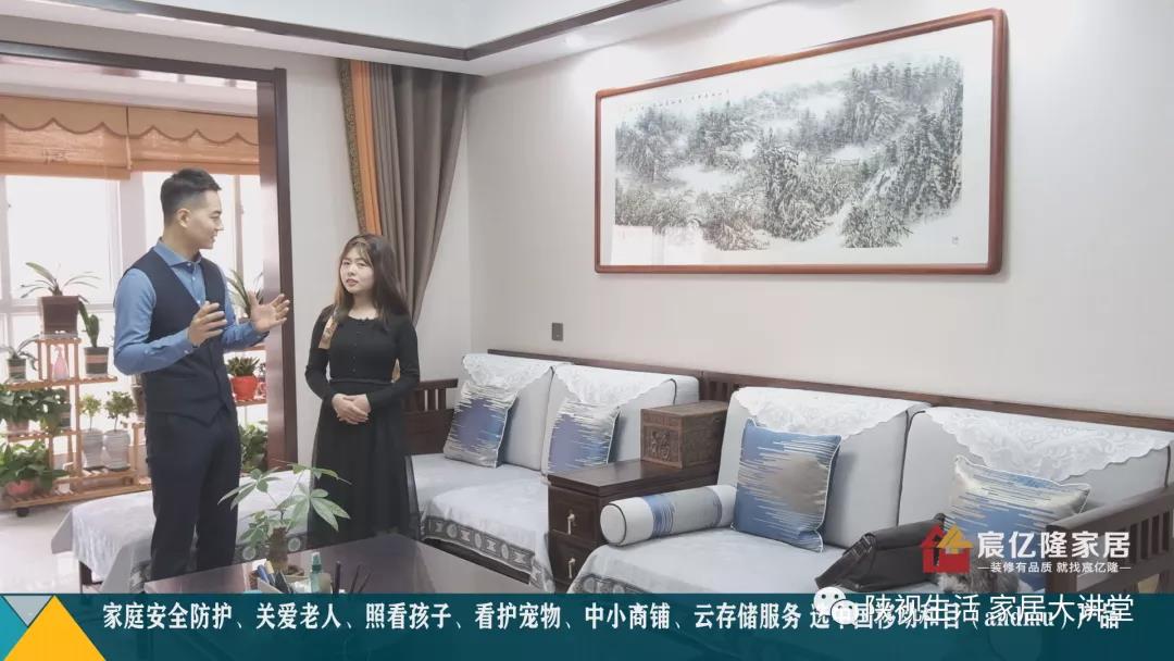 《家居大讲堂》金牌设计之 李倩 《家居大讲堂》金牌设计之 李倩