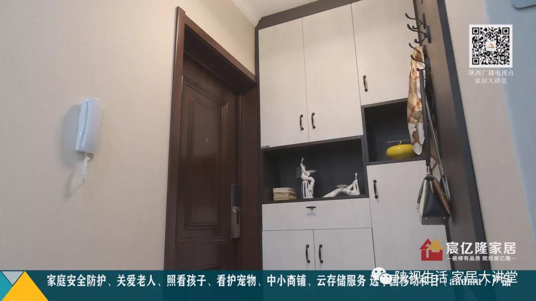 《家居大讲堂》金牌设计之 李倩 《家居大讲堂》金牌设计之 李倩