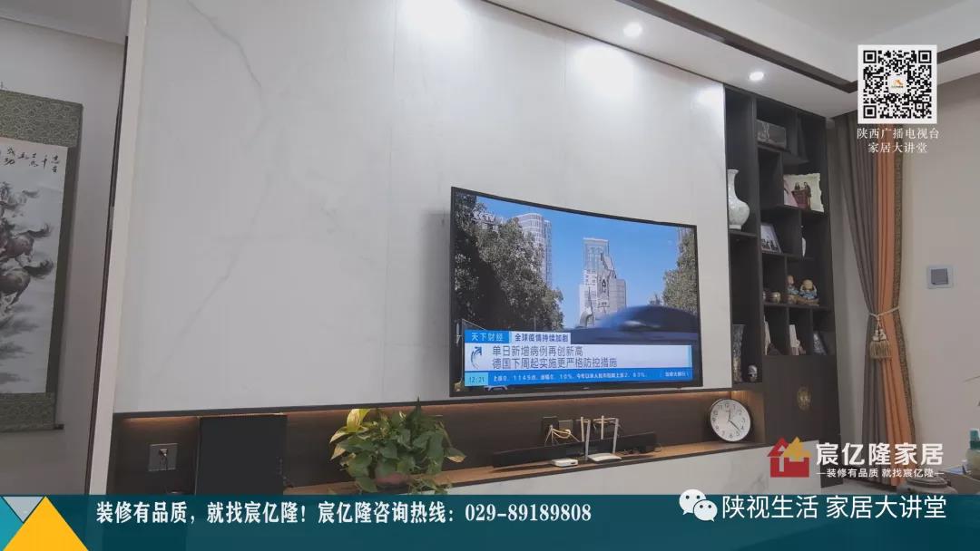 《家居大讲堂》金牌设计之 李倩 《家居大讲堂》金牌设计之 李倩