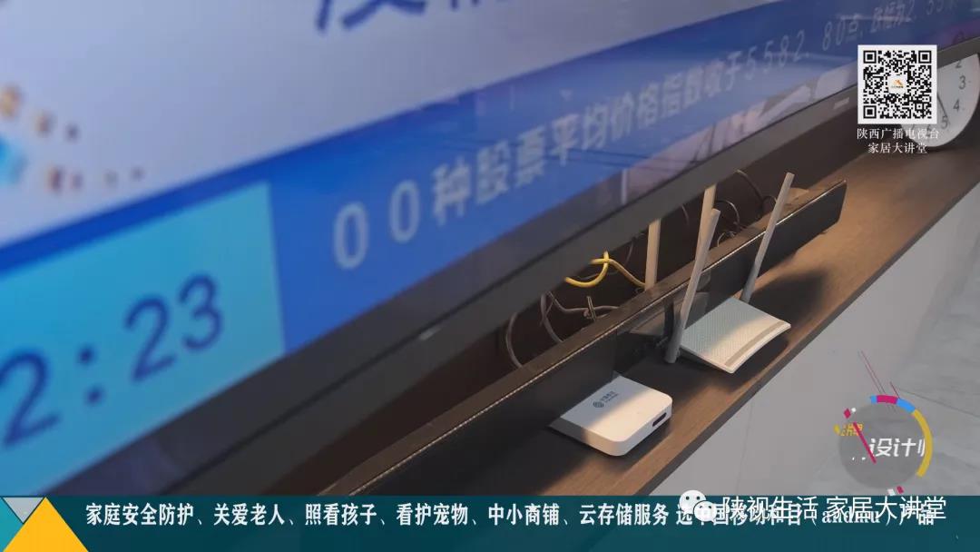《家居大讲堂》金牌设计之 李倩 《家居大讲堂》金牌设计之 李倩