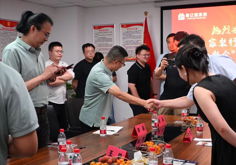 实地走访| 家装品质交付优秀企业——宸亿隆