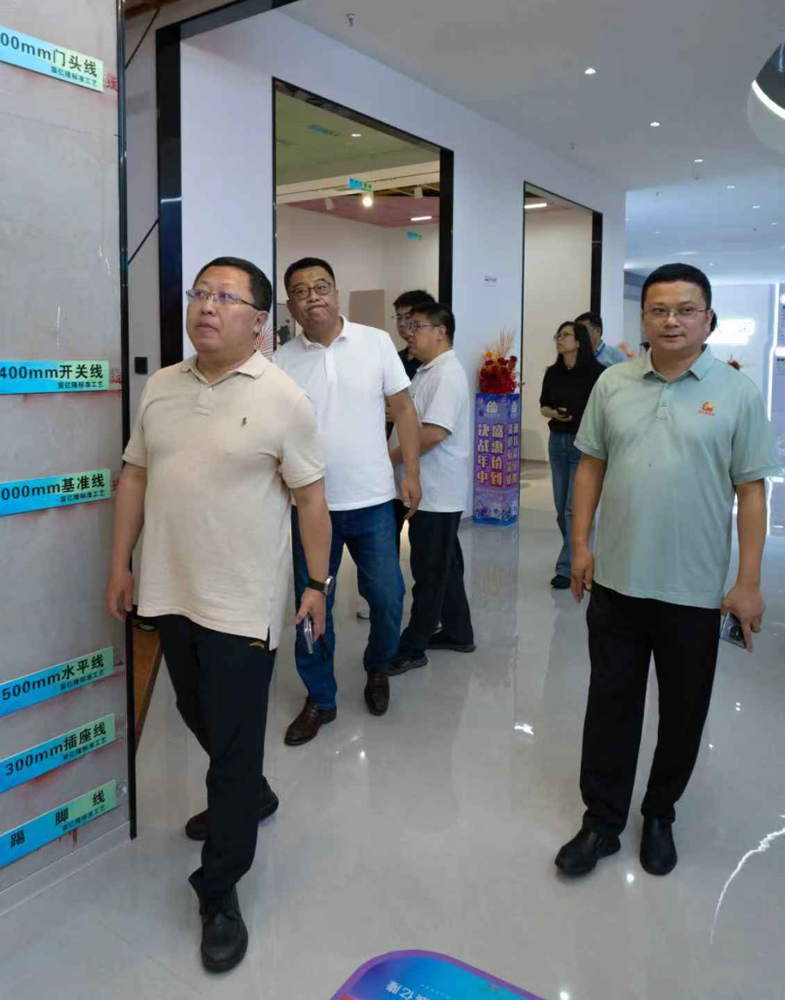 引领规范，驱动创新！宸亿隆装饰参与住建部调研，共促家装行业透明可信赖