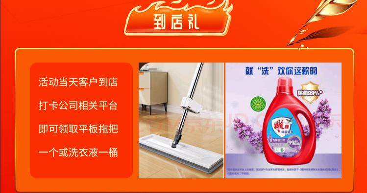 开工礼 (2).jpg 开工礼 (2).jpg
