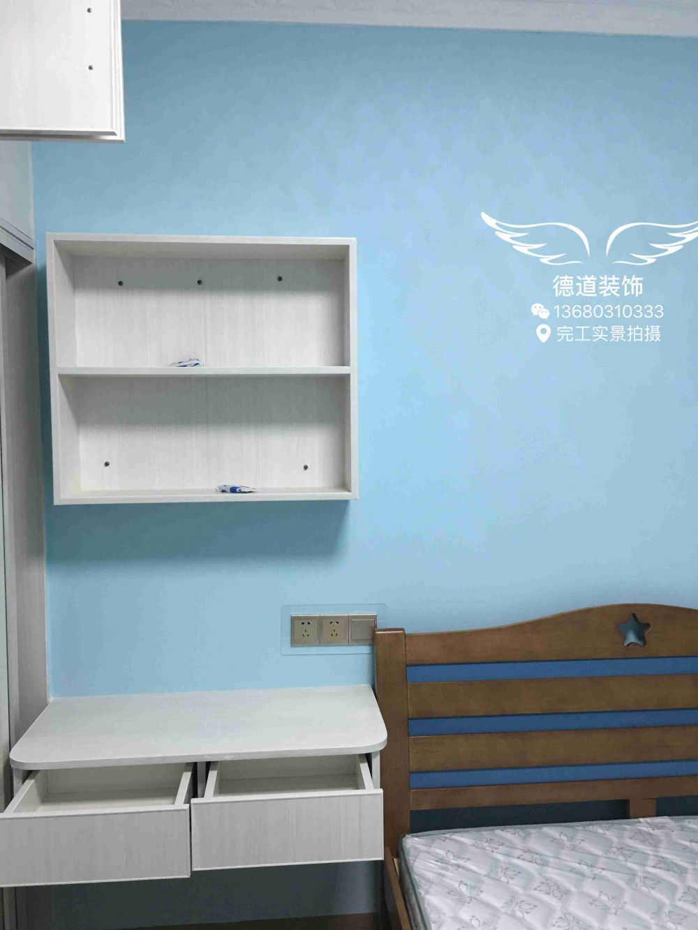 珠海市德道装饰设计有限公司之世荣名筑