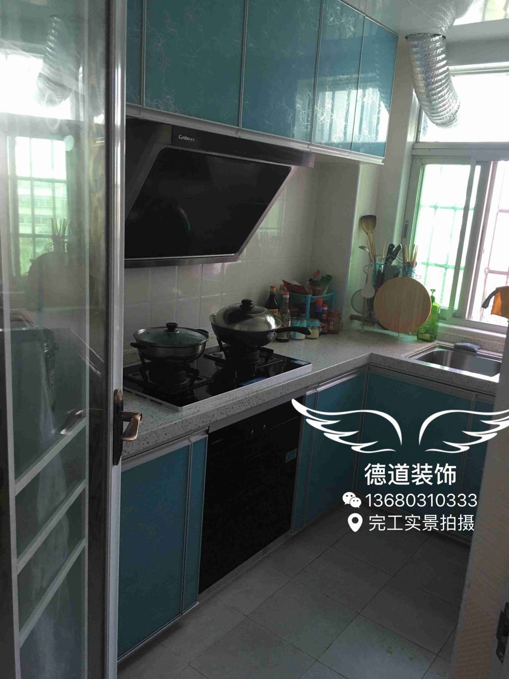 珠海德道装饰设计有限公司之富华广场