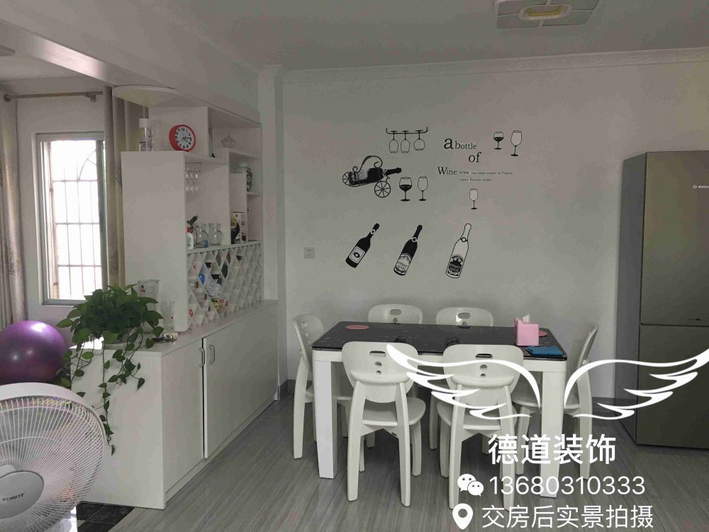 珠海德道装饰设计有限公司之富华广场
