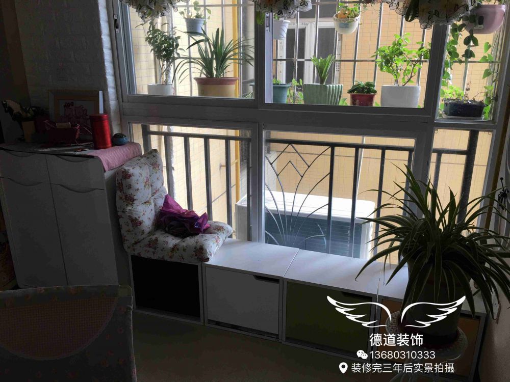 珠海德道装饰带您走进十里香堤