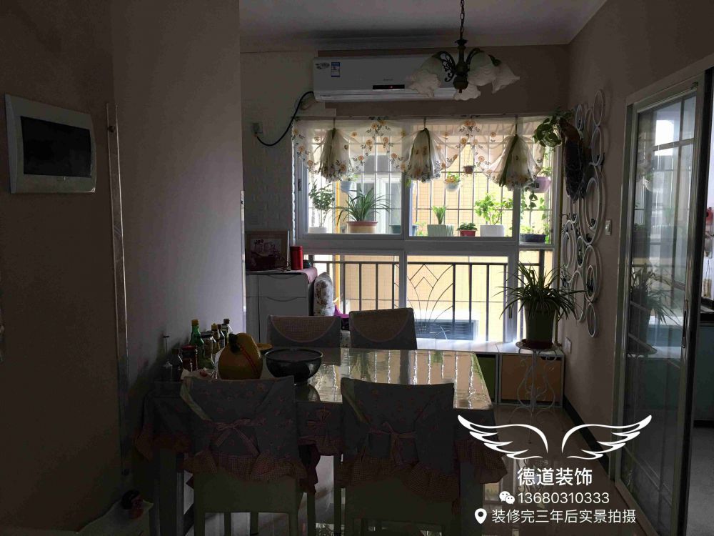 珠海德道装饰带您走进十里香堤