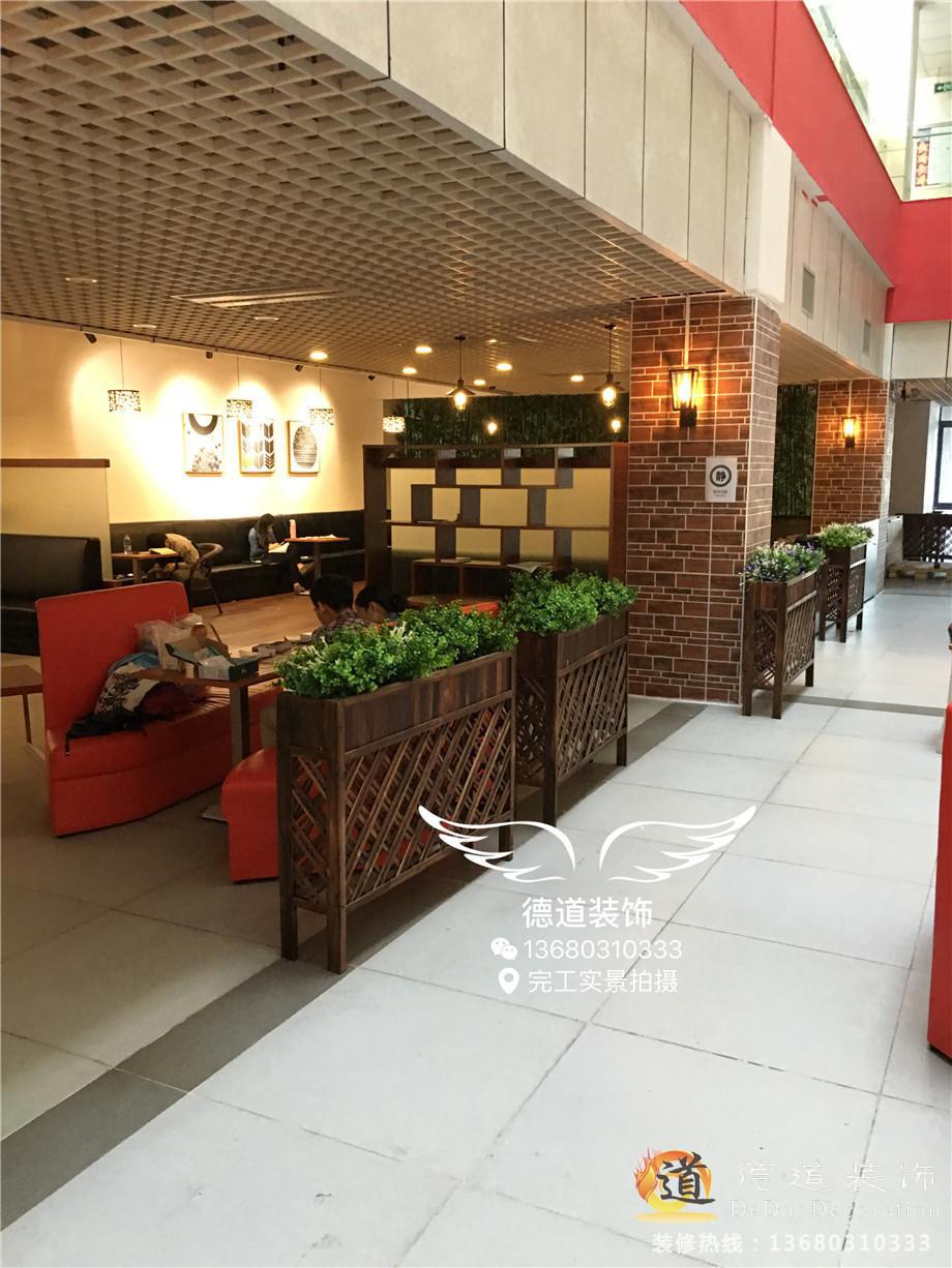 珠海装修案例广东省科技干部大学咖啡厅