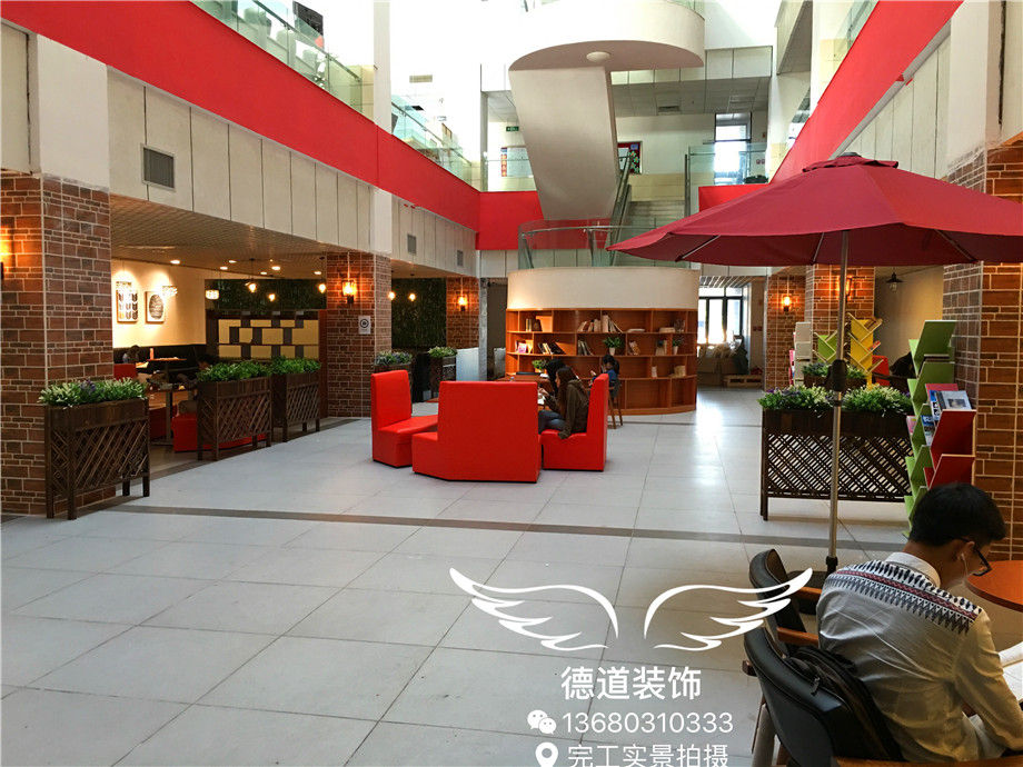 广东省科技干部大学咖啡厅