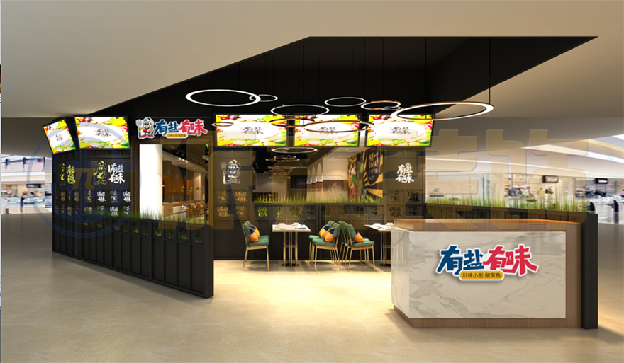 有鹽有味川菜飯店裝修（大連凱德和平廣場店）