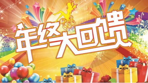 冬季装修好不好 冬季装修好不好