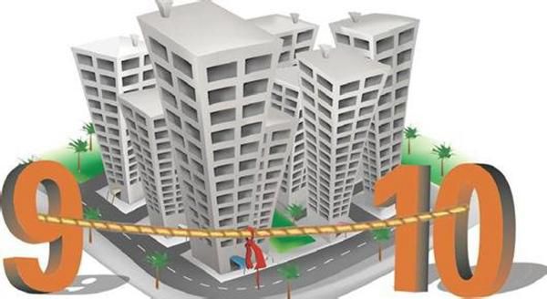 都市時空裝飾為你分享樓市“金九銀十”今年很慘淡？官方回應4大熱點