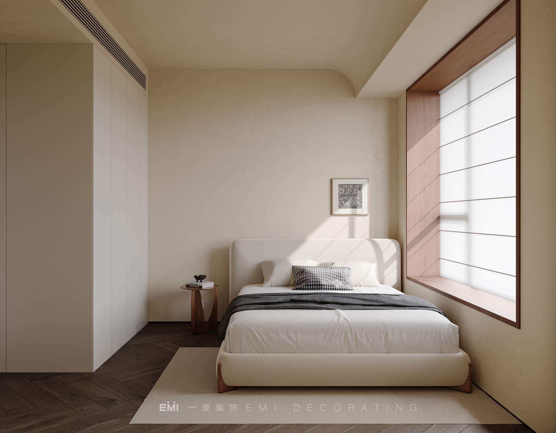 濱江上品丨115㎡現(xiàn)代中古
