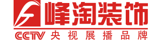 西安装修公司样板房