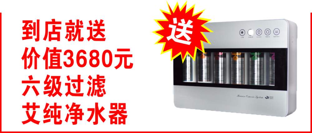 【开年首战】峰淘装饰诚信护航，匠心品质，315活动强势来袭！