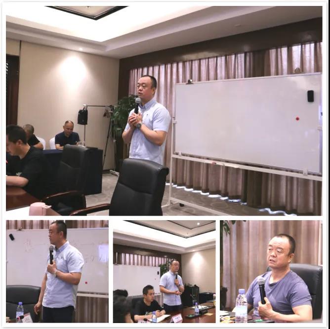 创新发展 同心同行 | 2021年中战略部署研讨会圆满落幕! 创新发展 同心同行 | 2021年中战略部署研讨会圆满落幕!