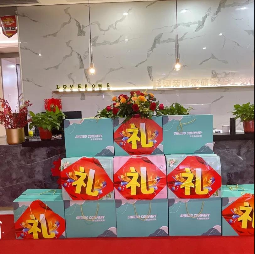 峰淘装饰7周年店庆圆满落幕！︱一路走来，感恩有您