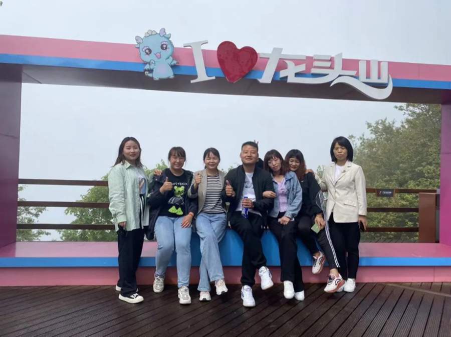 “凝心聚力，再创辉煌”峰淘装饰2022汉中踏青游！