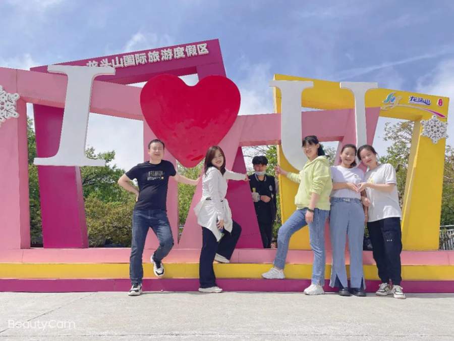 “凝心聚力，再创辉煌”峰淘装饰2022汉中踏青游！
