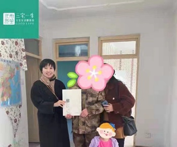 签单5
