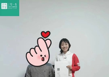 签单7