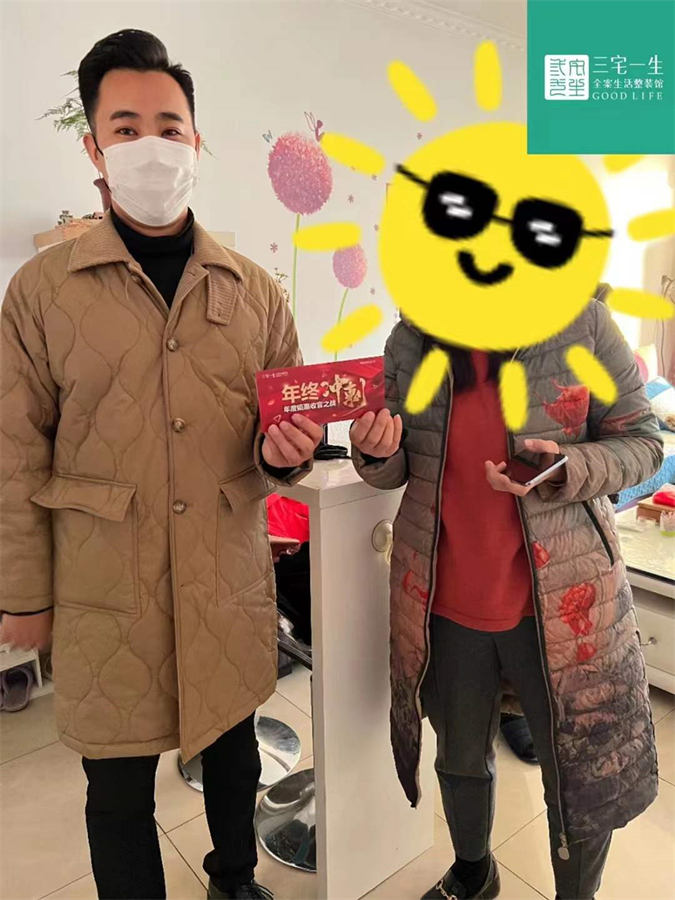 客户见证52