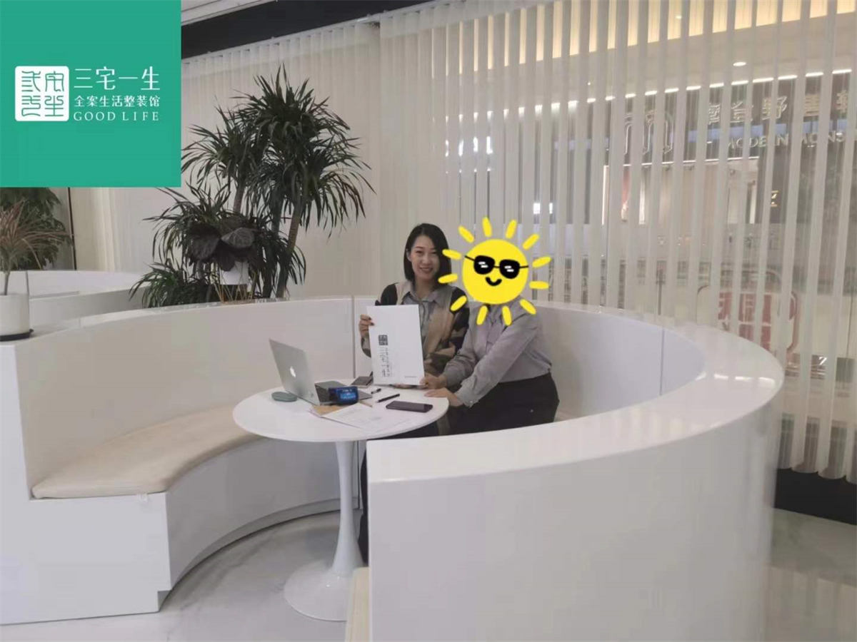 客户见证54