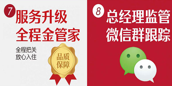 三宅一生装饰：年中巅峰钜惠，需要装修的人省钱了!