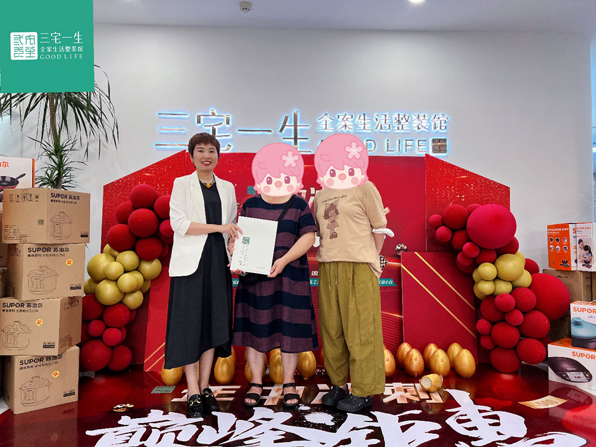 客户见证127
