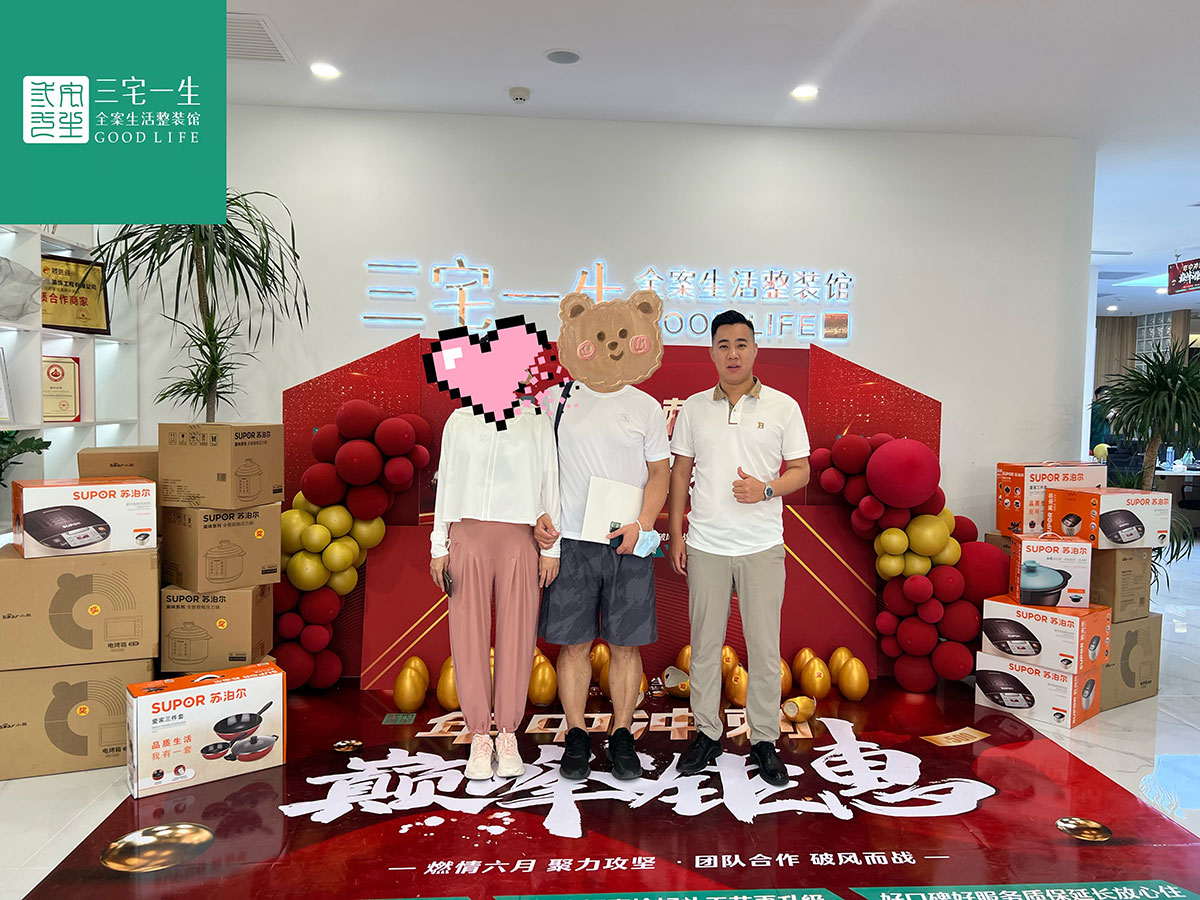 客户见证131