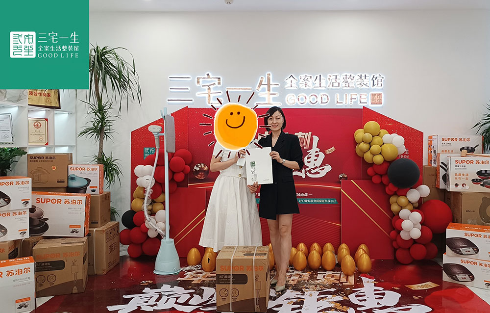 客户见证140