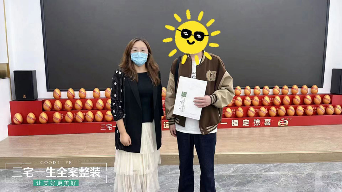 九珑湾