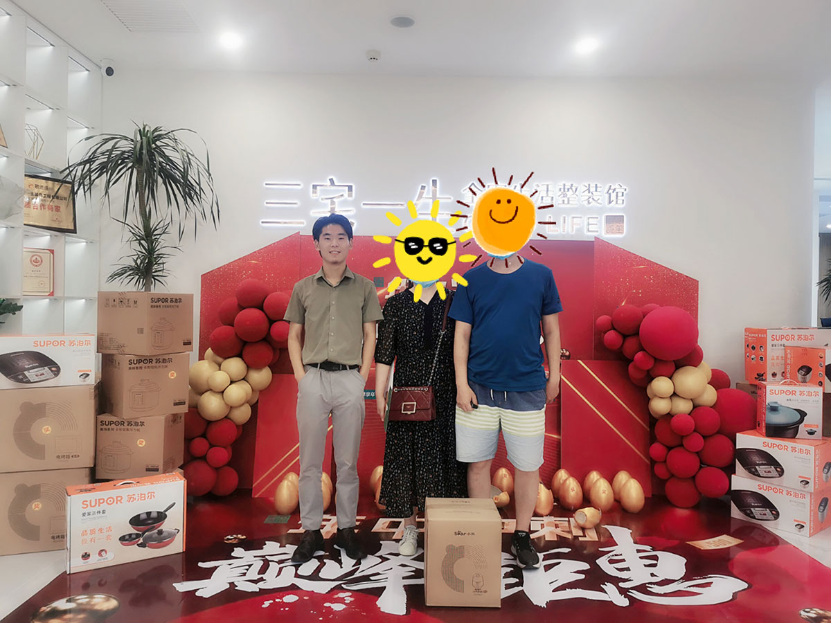 劳教所宿舍