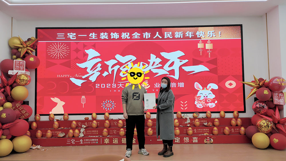风景长安