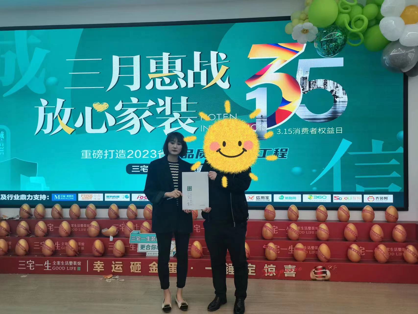 力高岳麓蓝庭